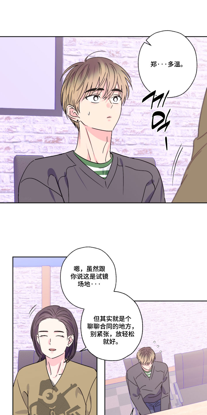 第162话0