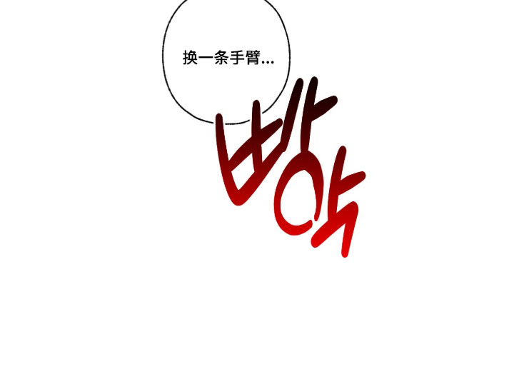 第161话18