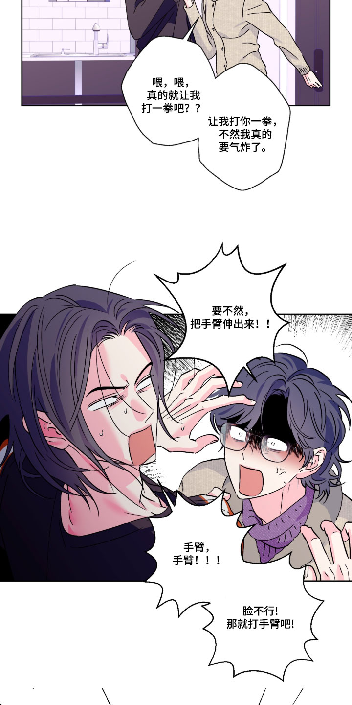 第161话2