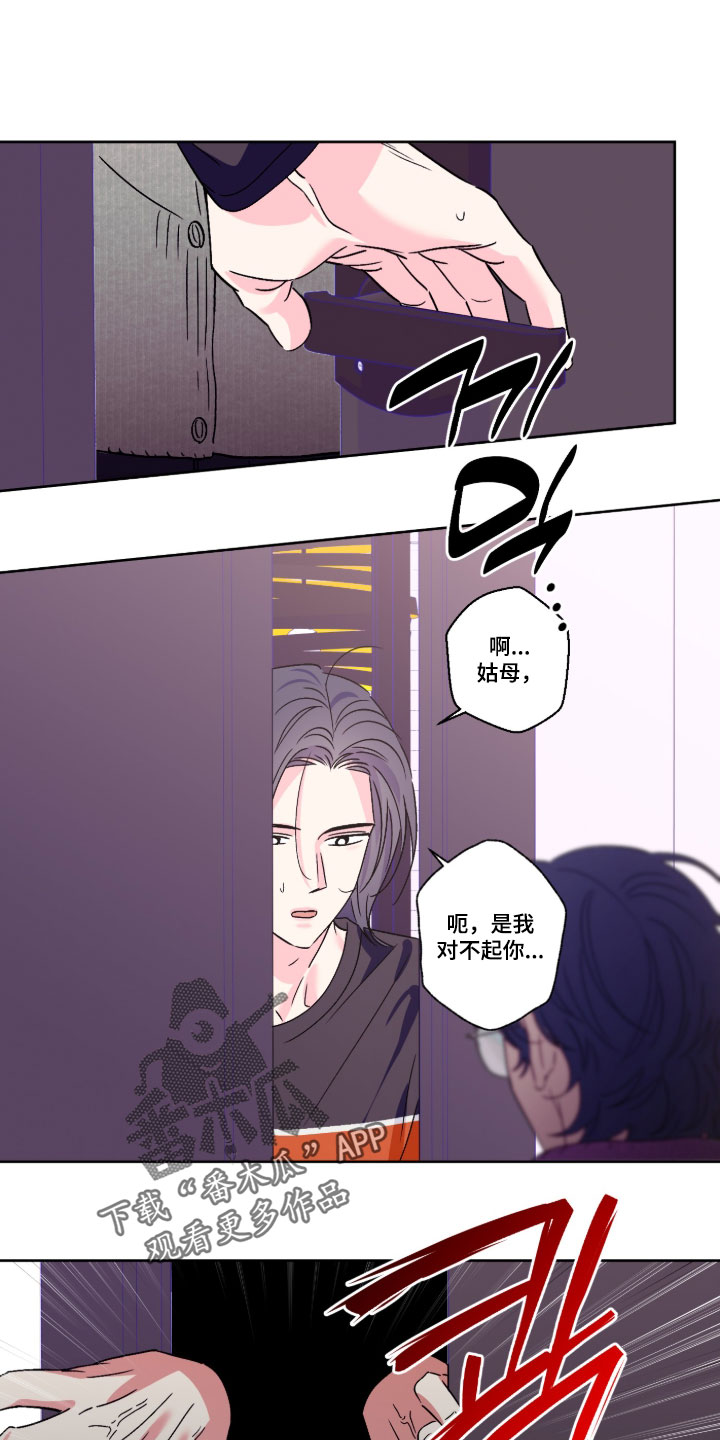 第161话0