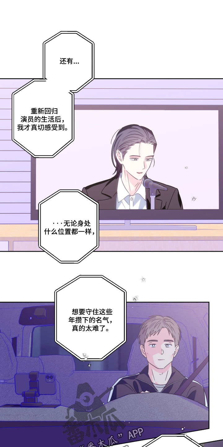 第160话0