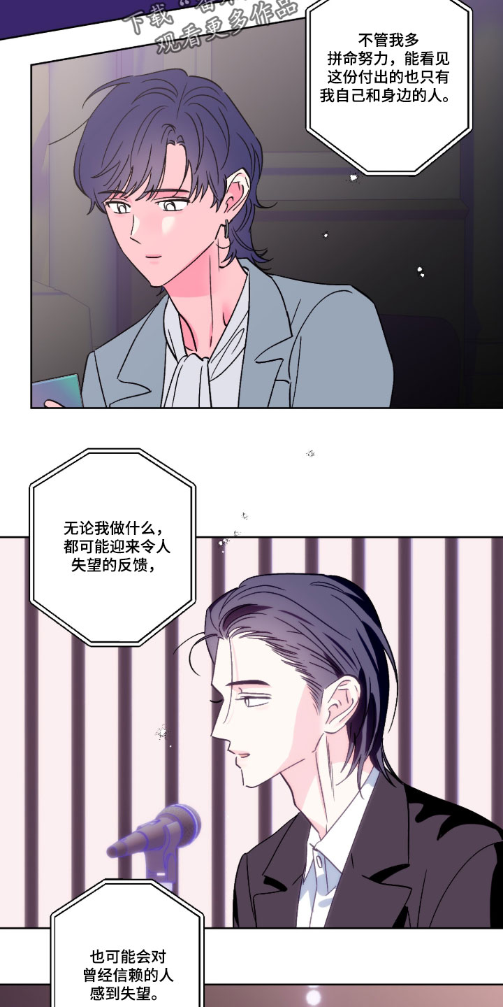 第160话1