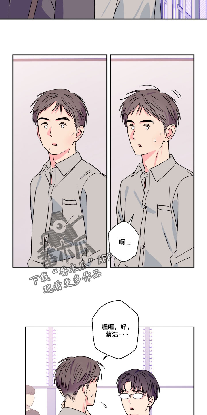 第160话10