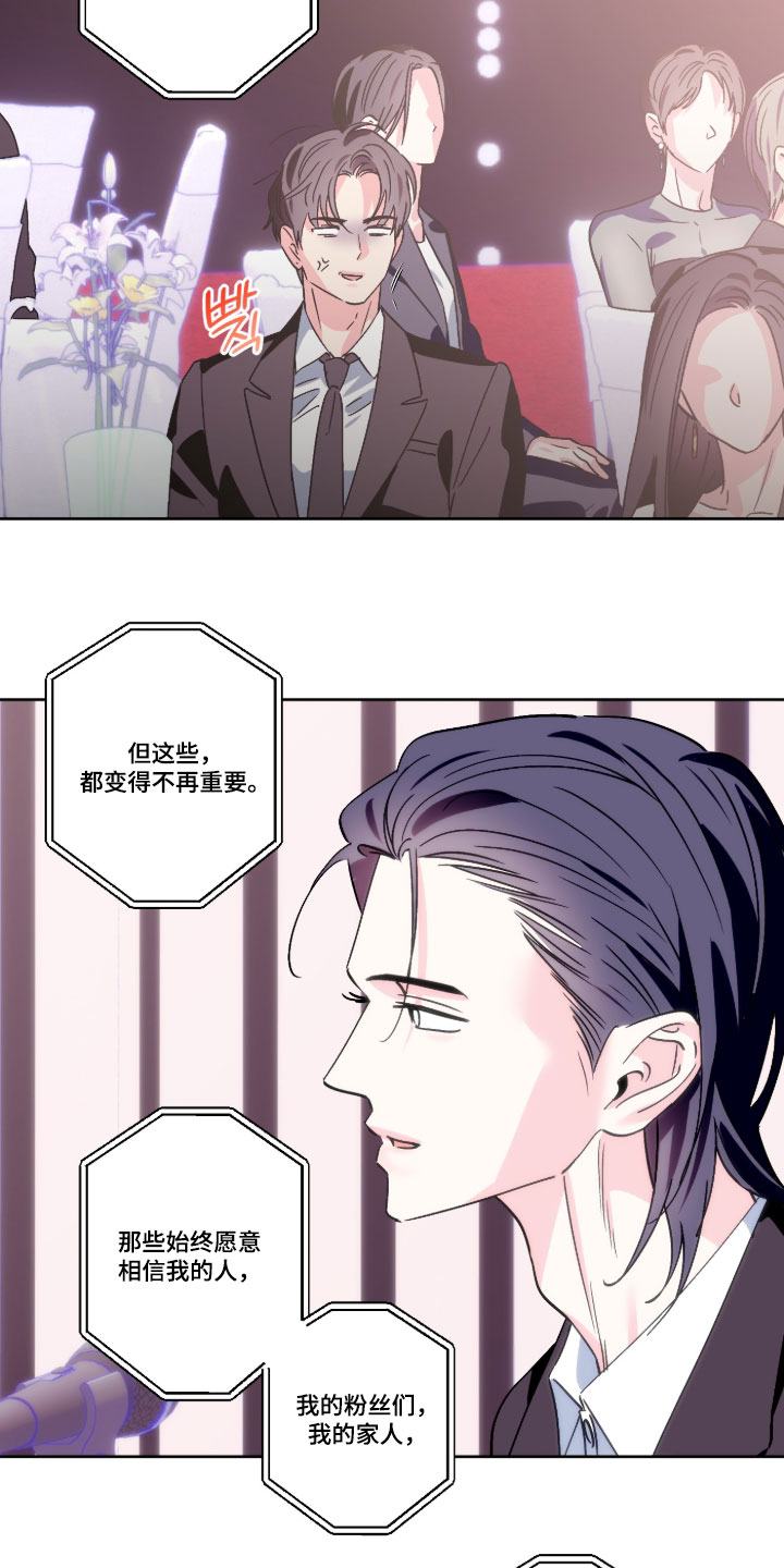 第160话2