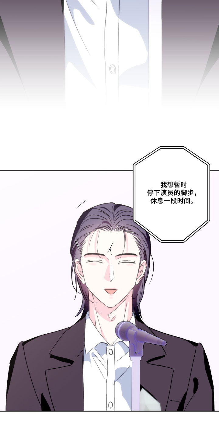 第160话4