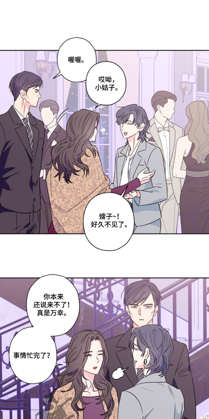 第159话0