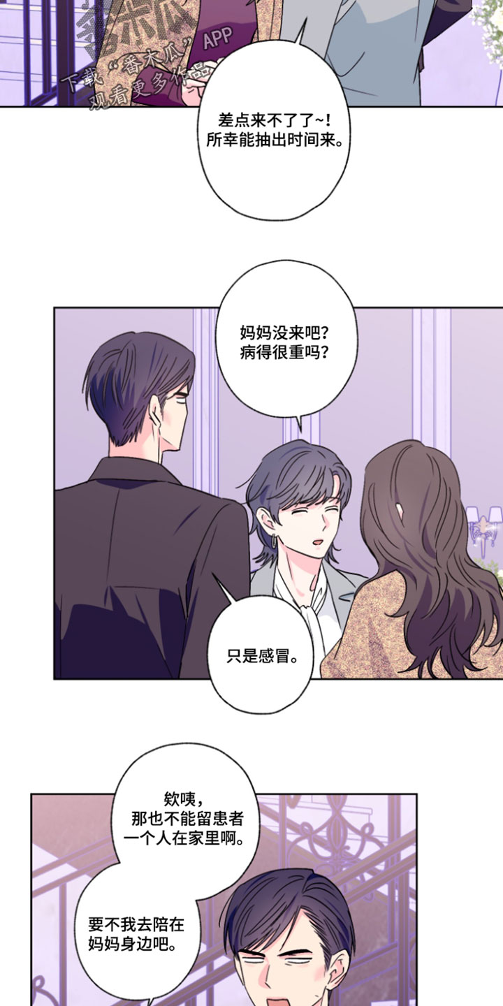 第159话1