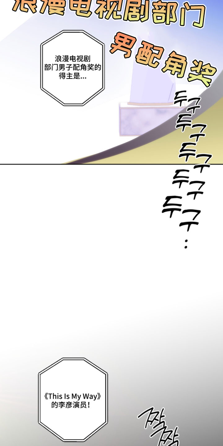 第159话12