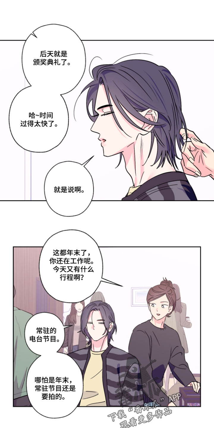 第158话0