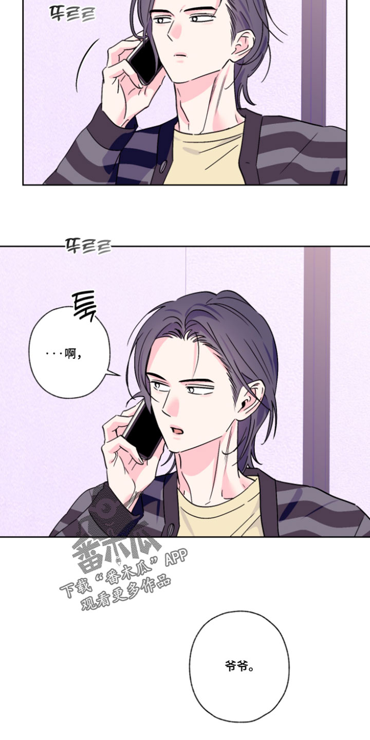 第158话12