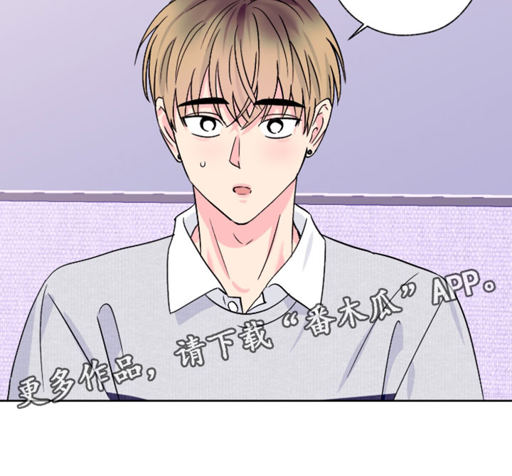 第157话14
