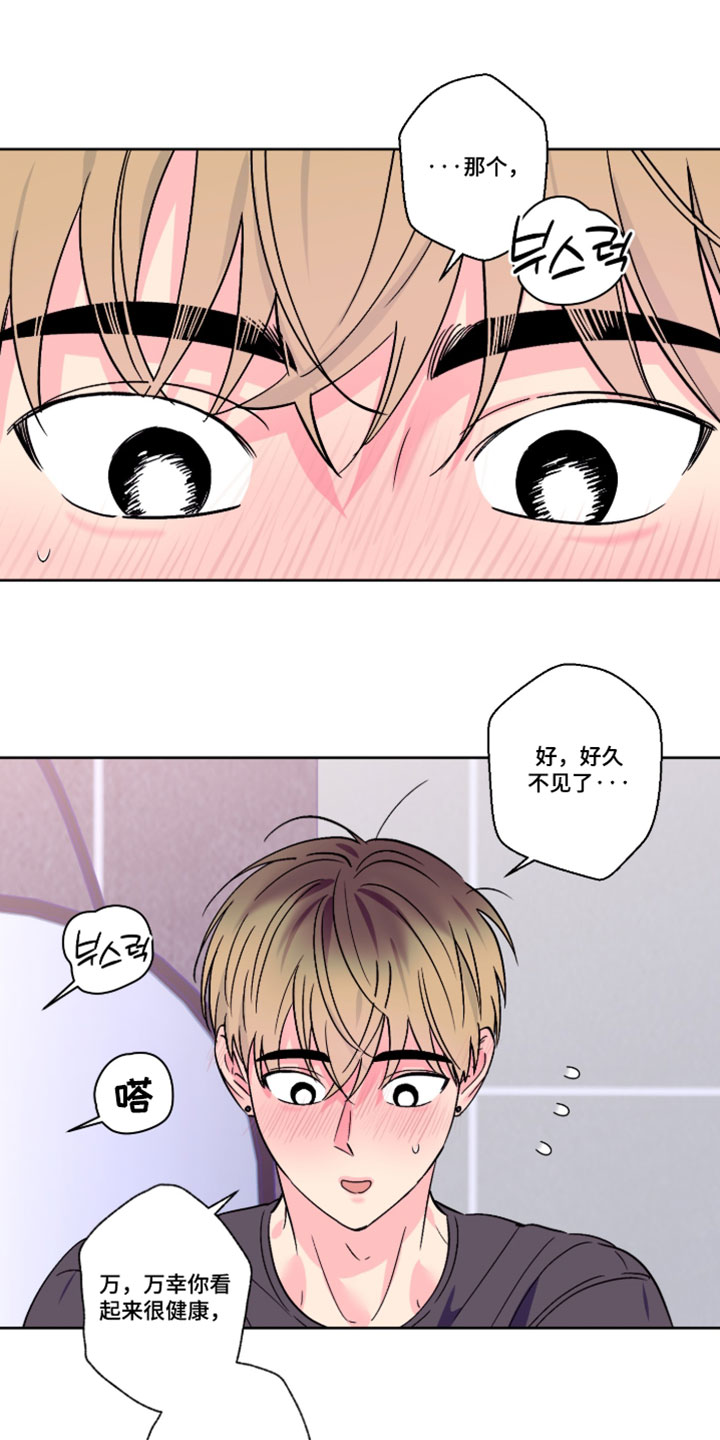 第156话0