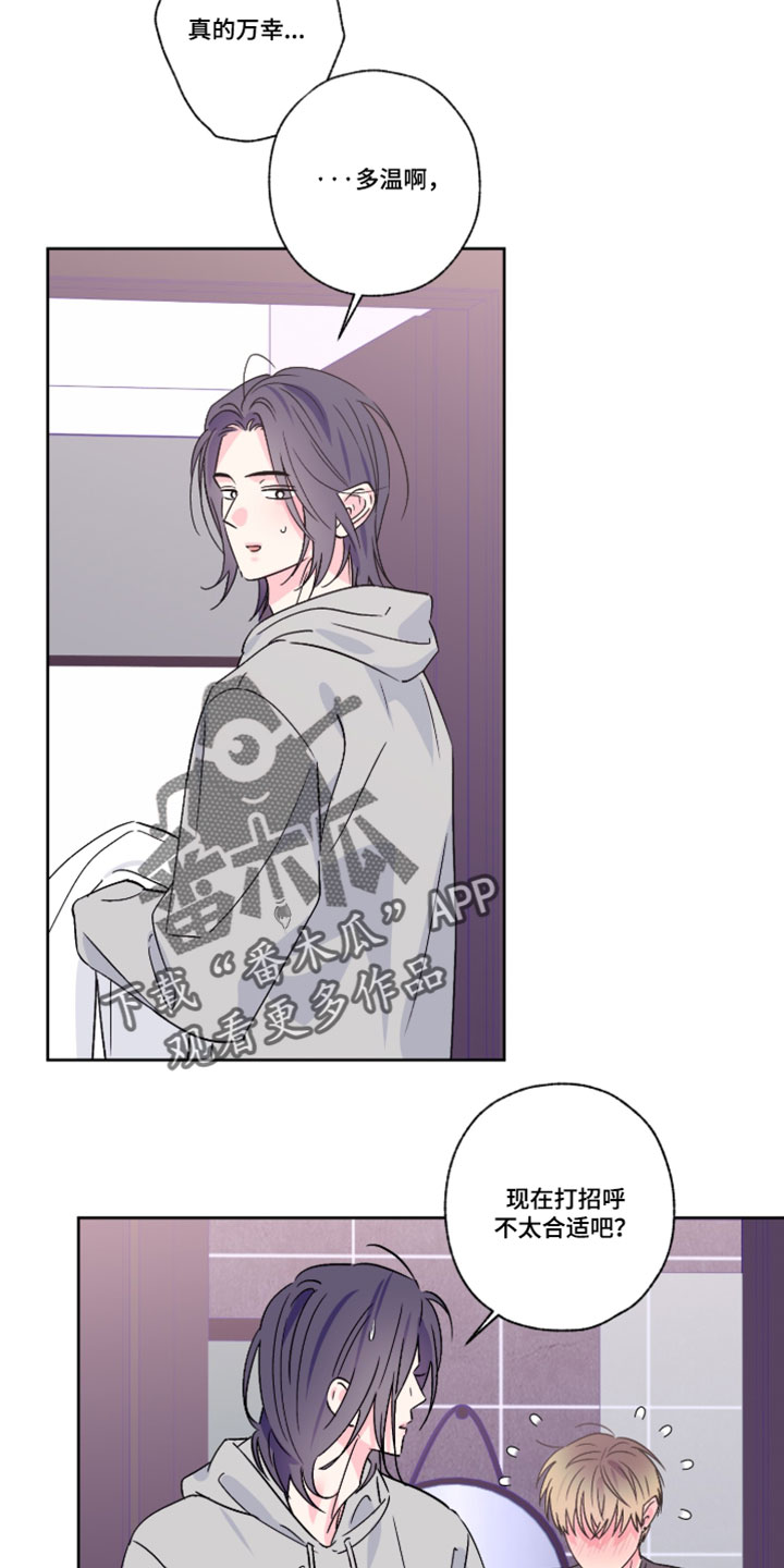 第156话1