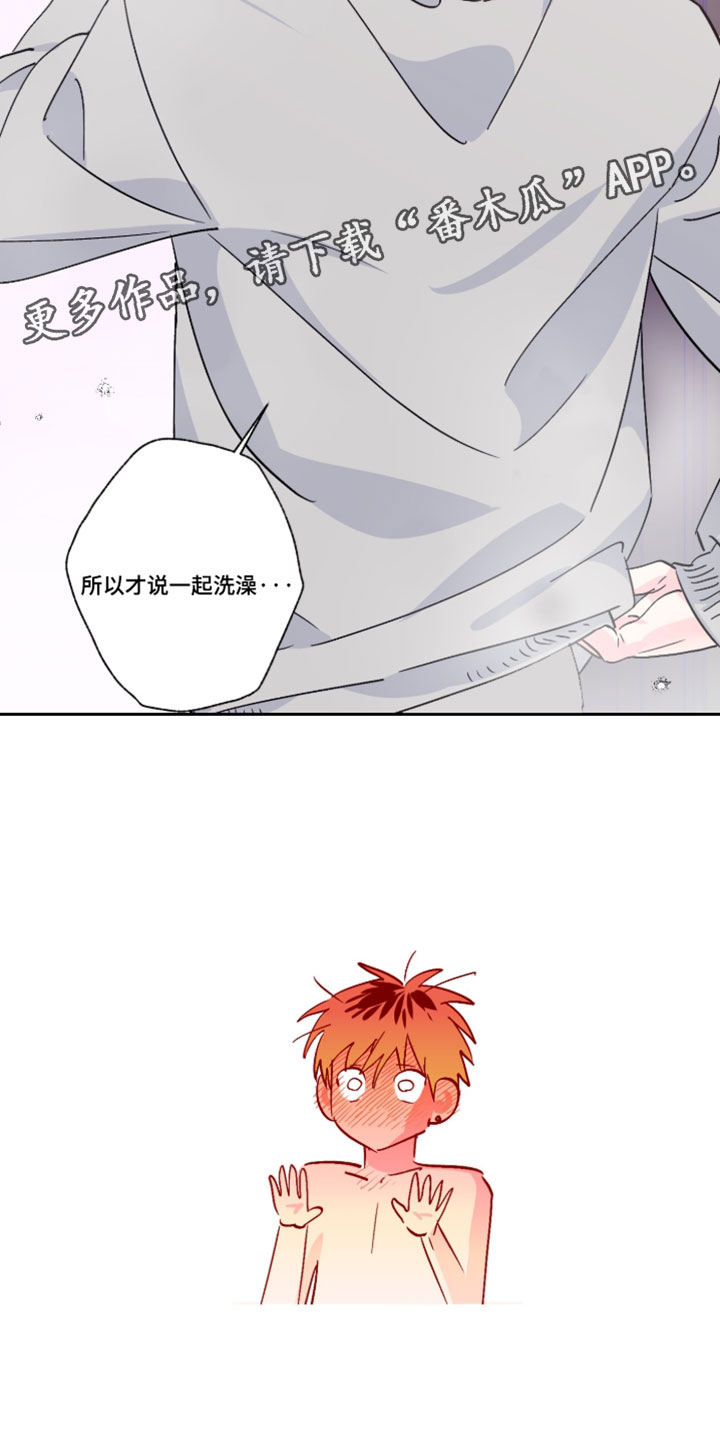 第156话10