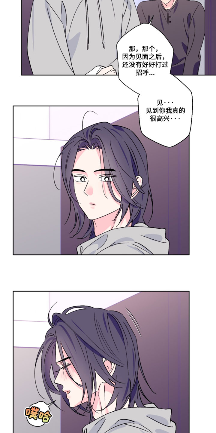 第156话2