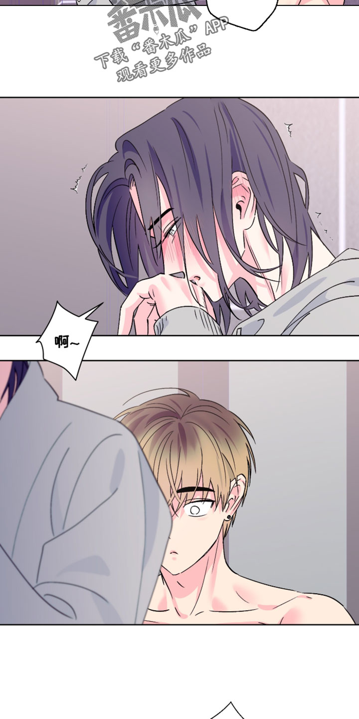 第156话7