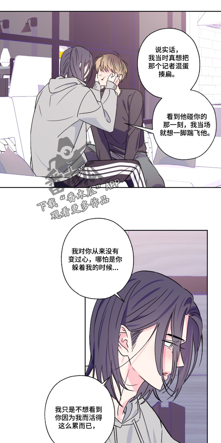 第155话10