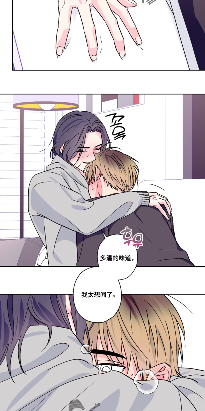 第155话15