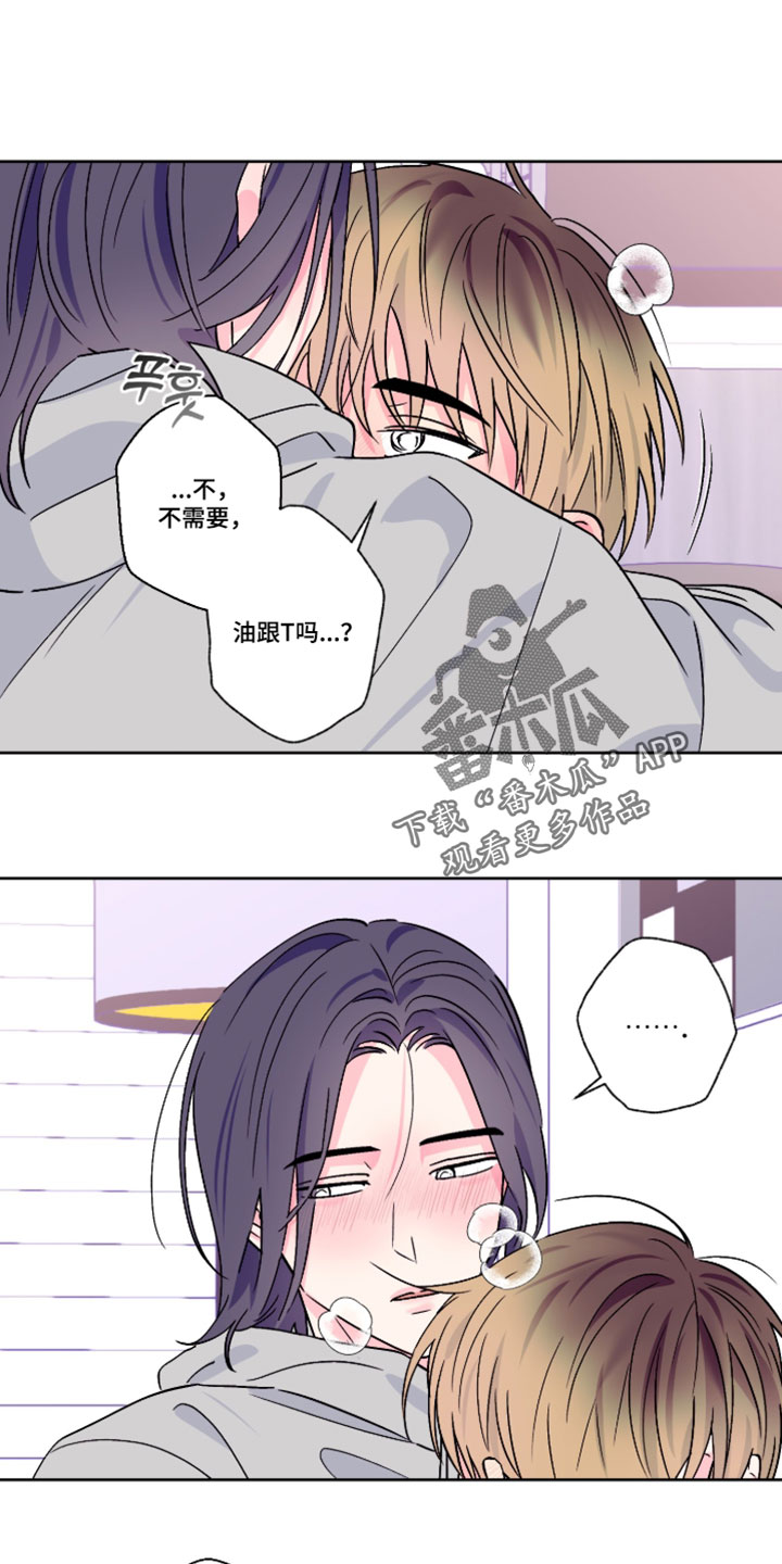 第155话18