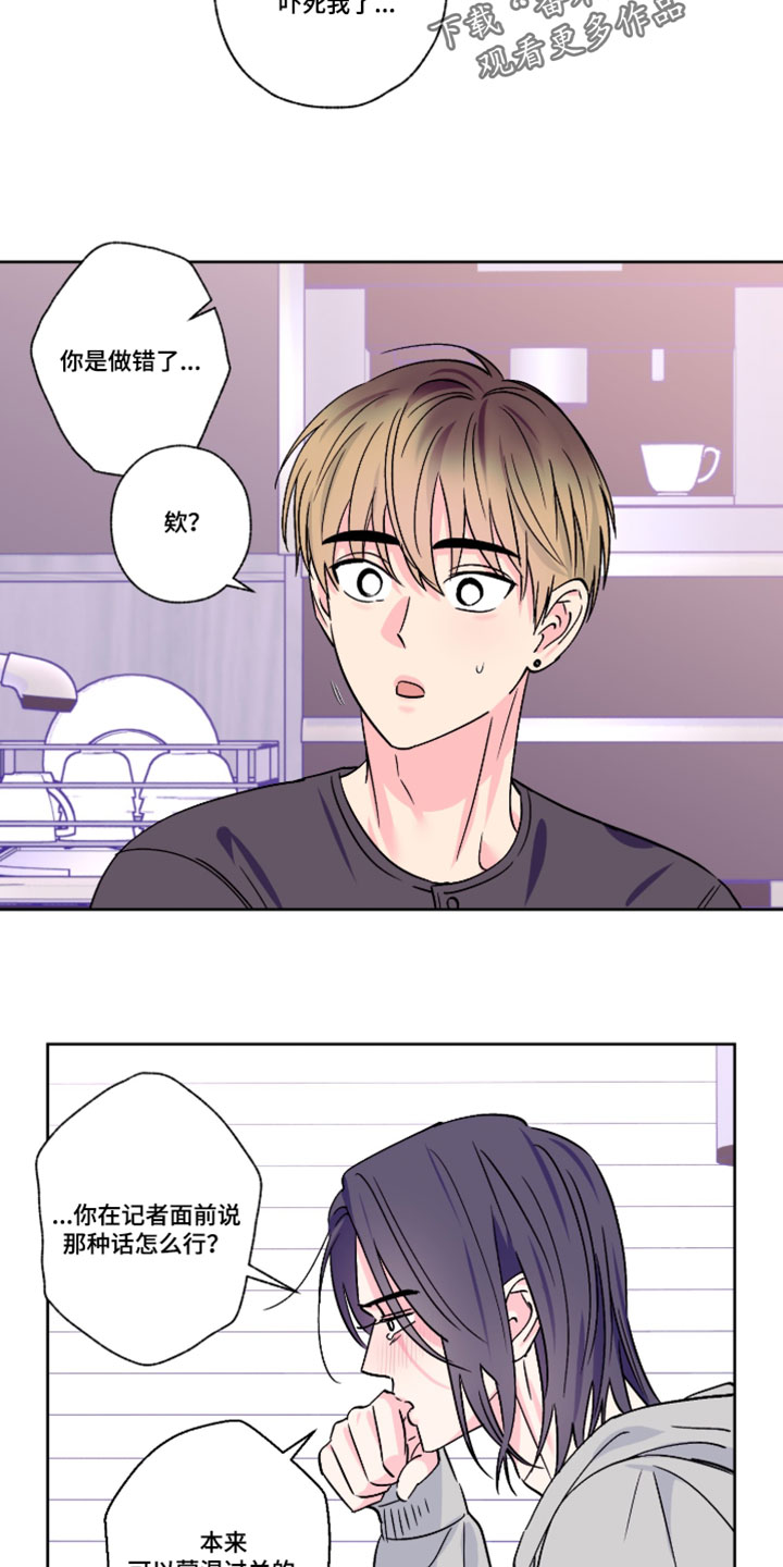 第155话1