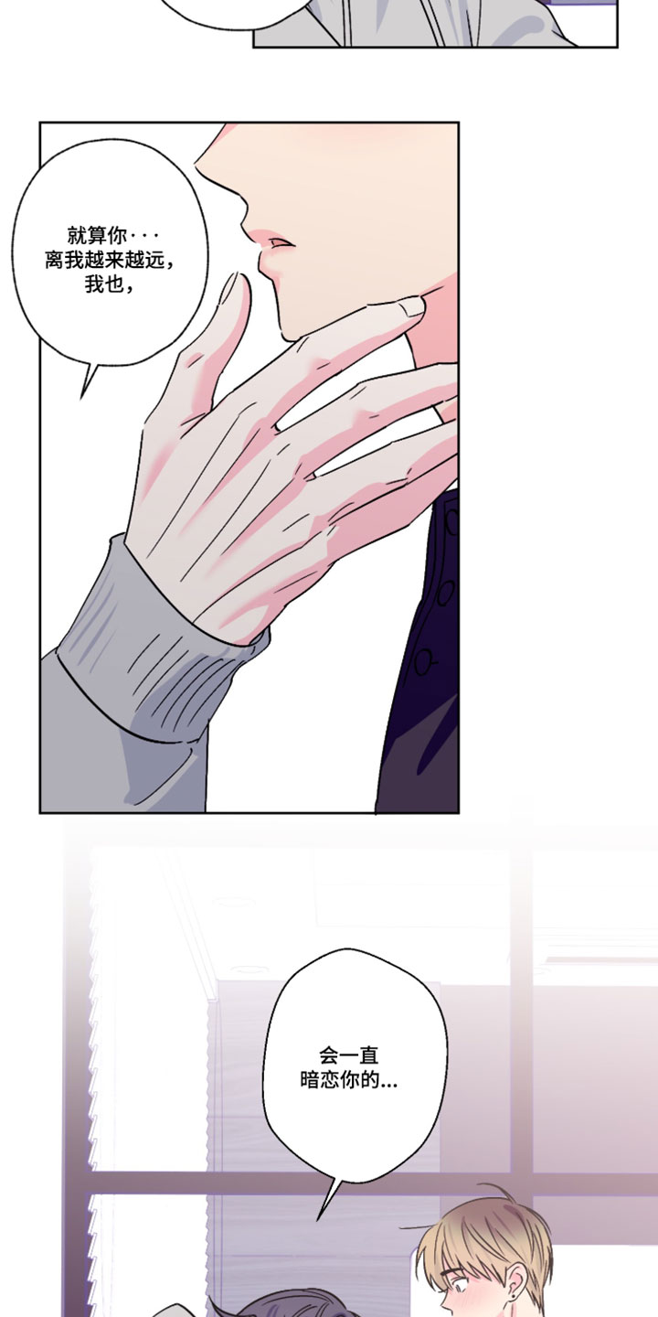 第155话11