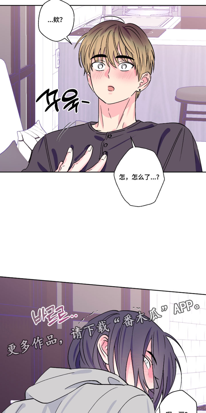 第155话19