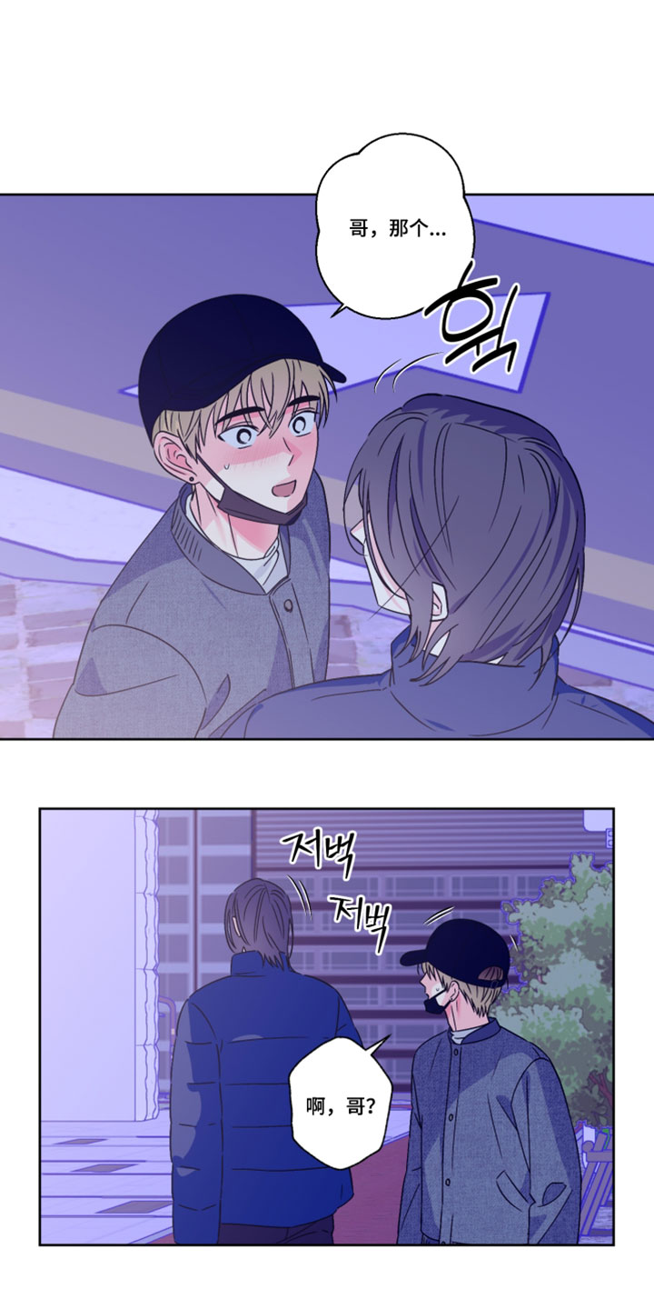 第154话11