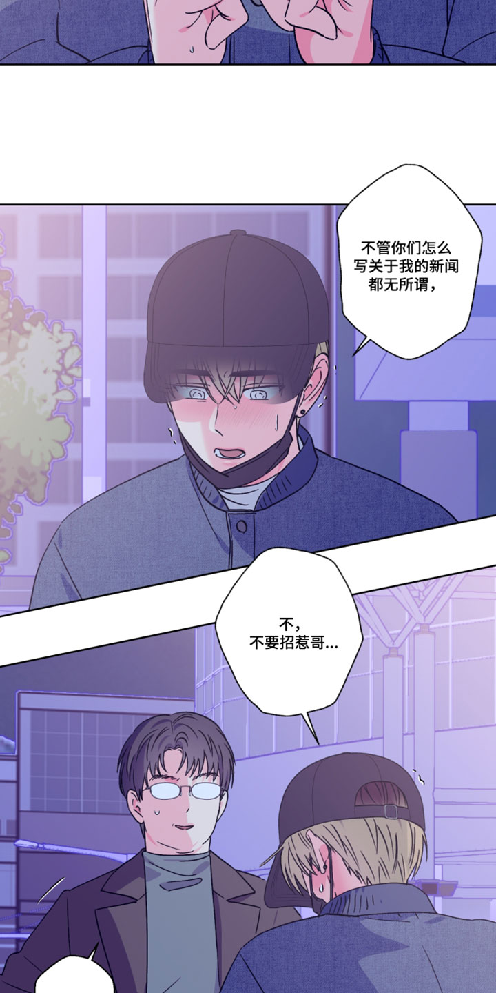 第154话1