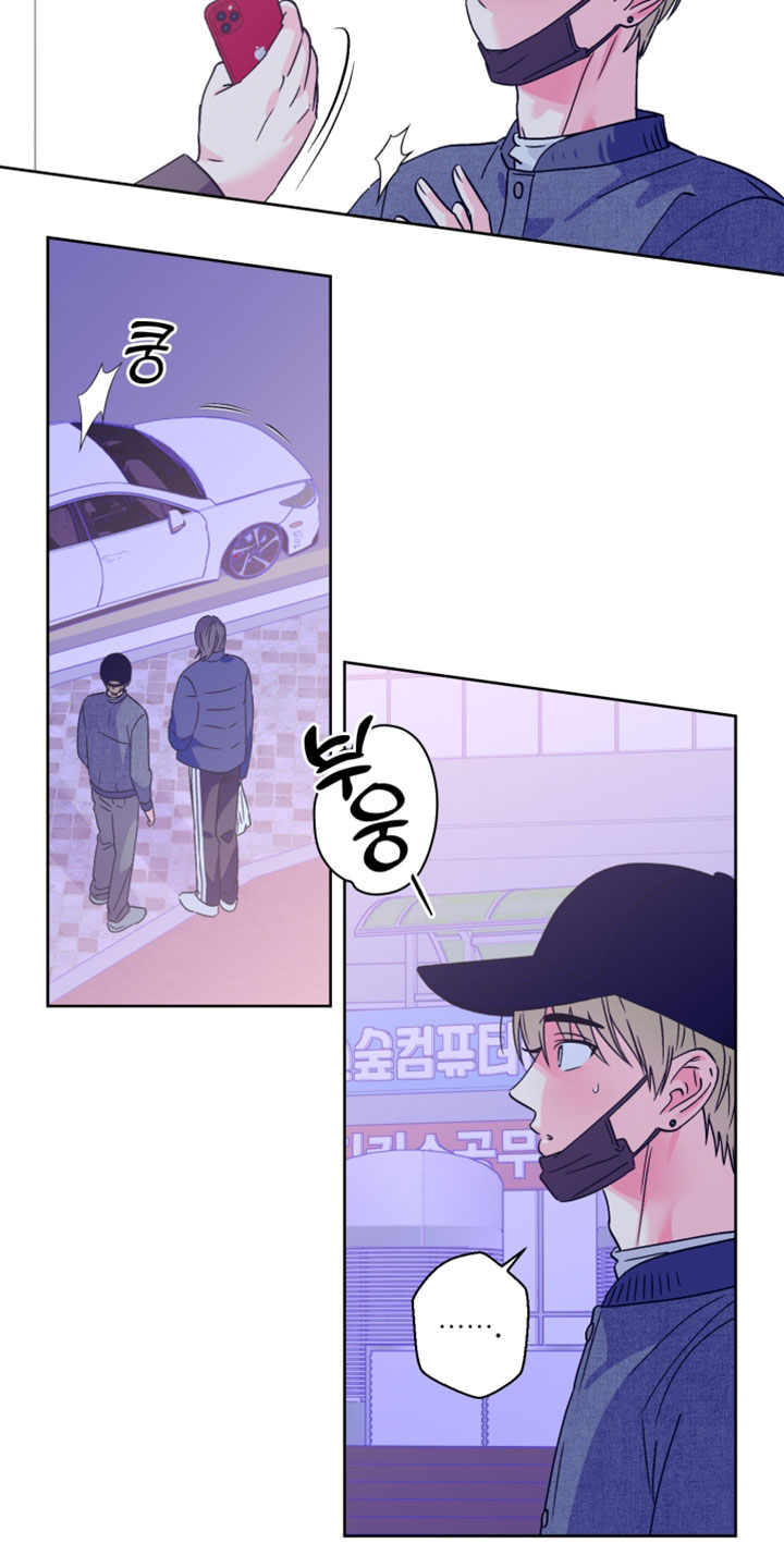 第154话10