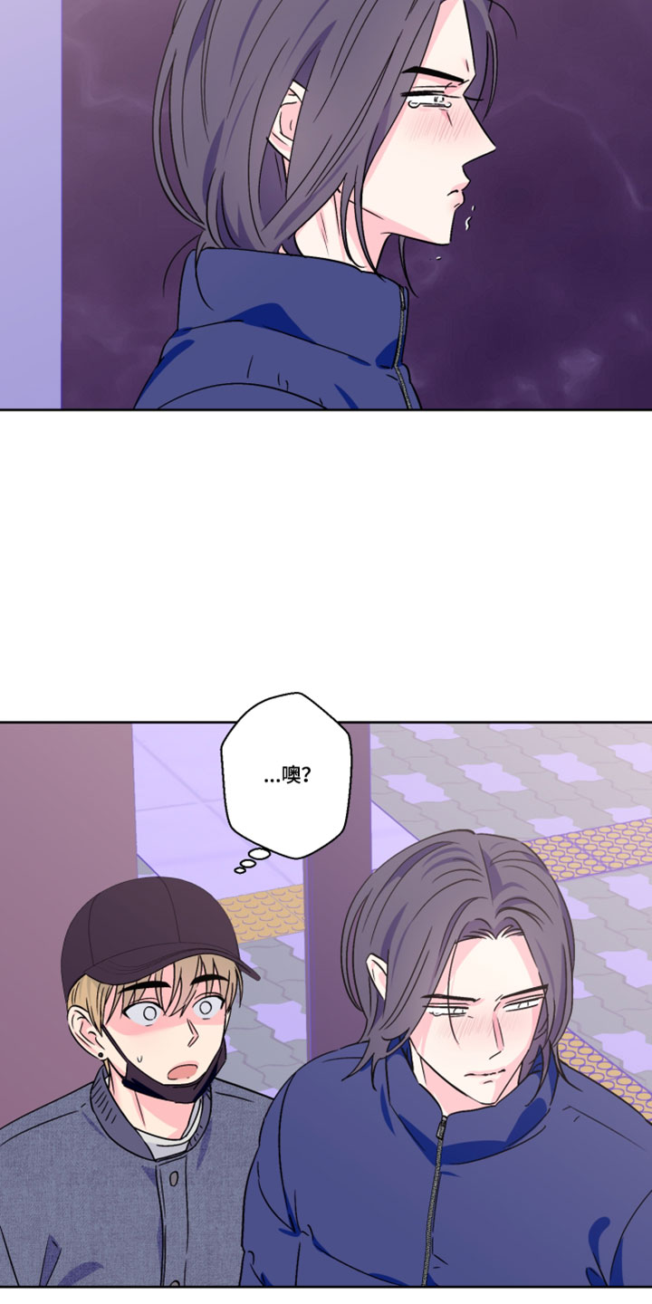 第154话15