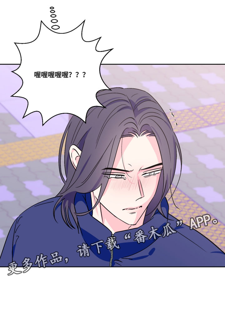 第154话16