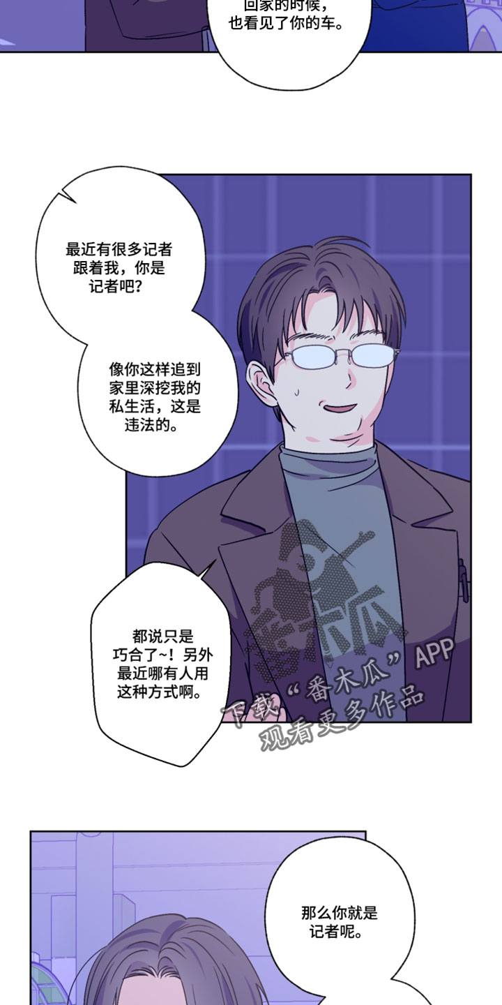 第153话1