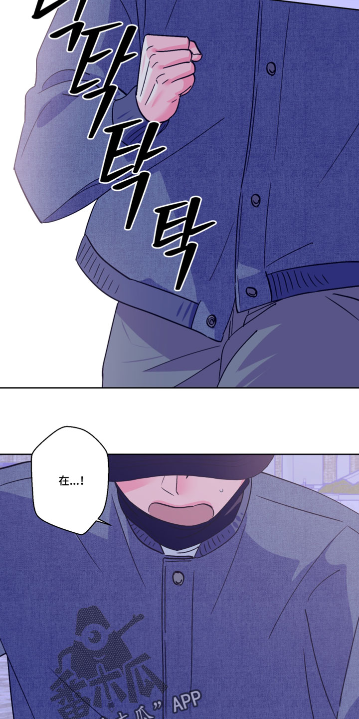 第153话11