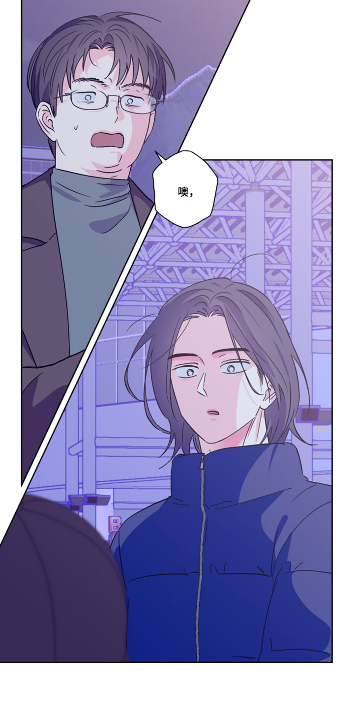 第153话13