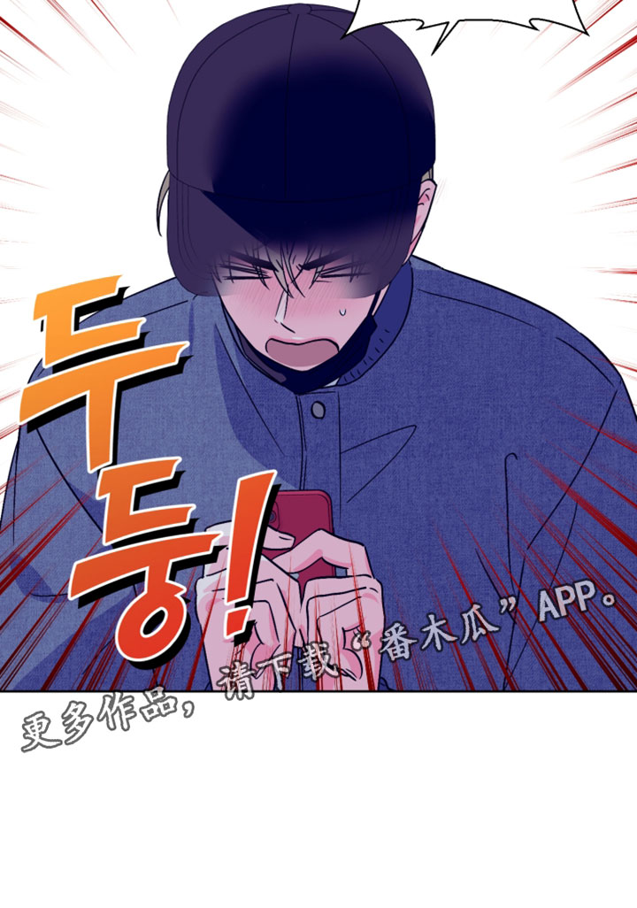 第153话17