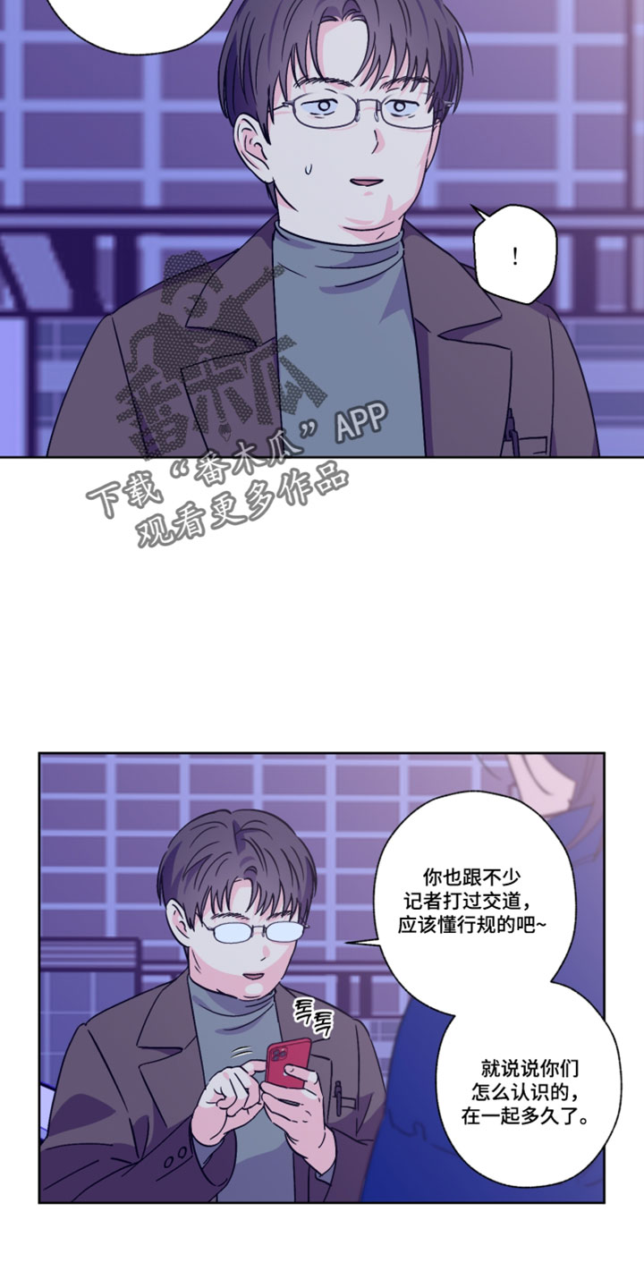 第153话5