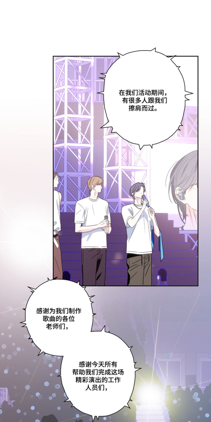 第152话0