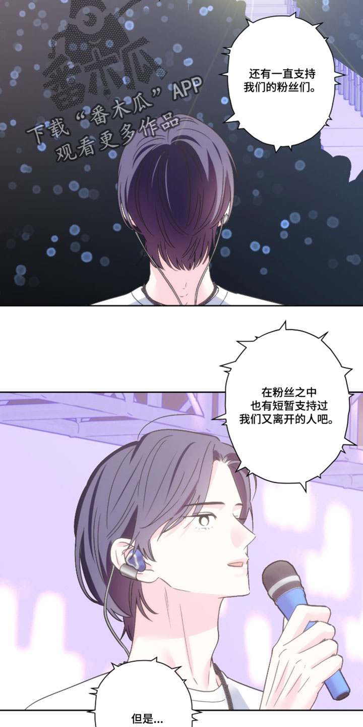 第152话1