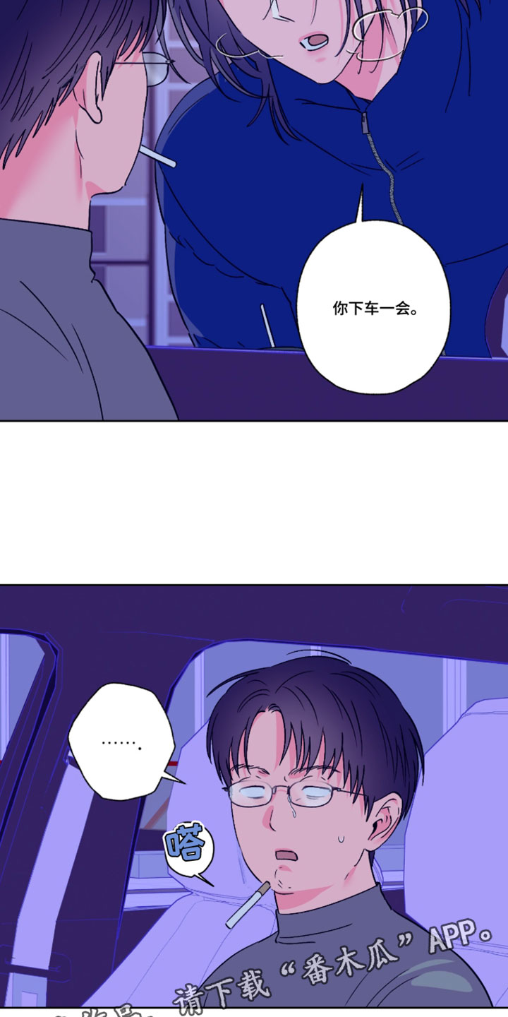 第152话13