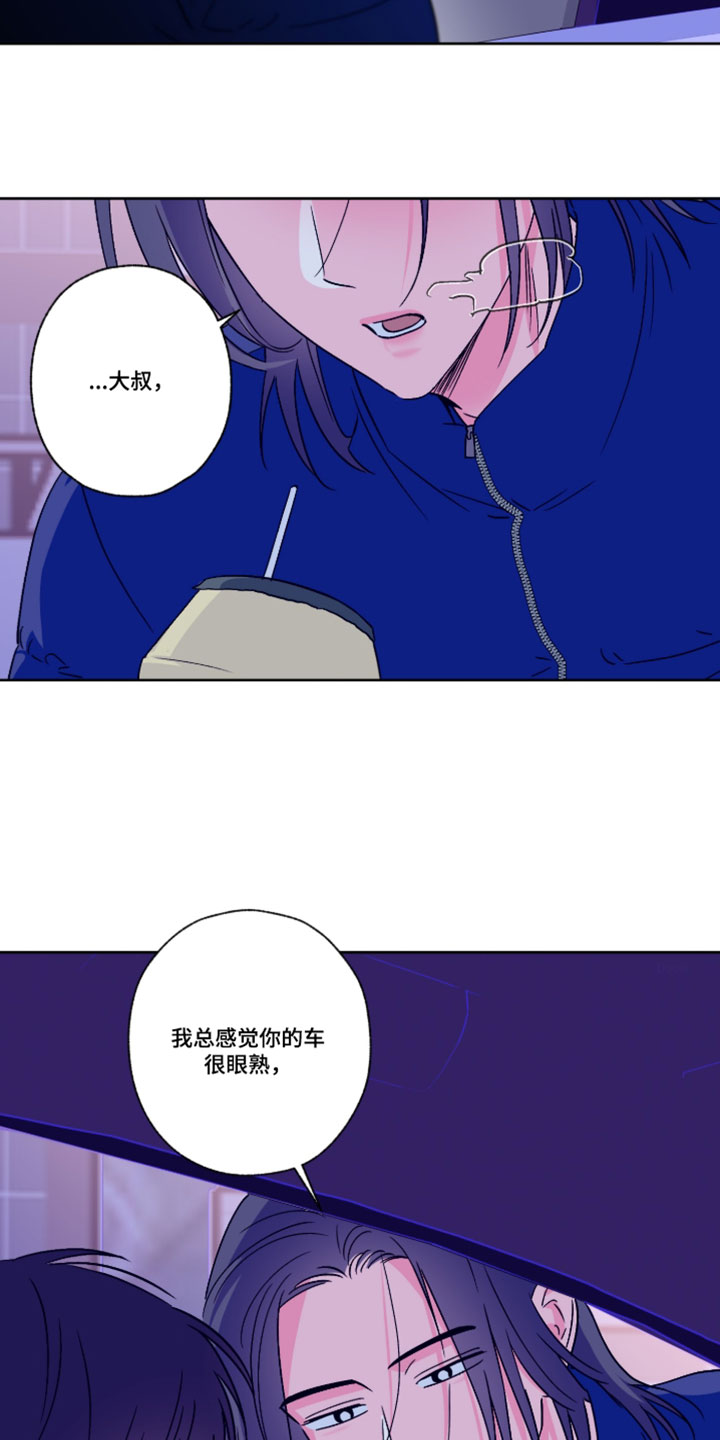 第152话12