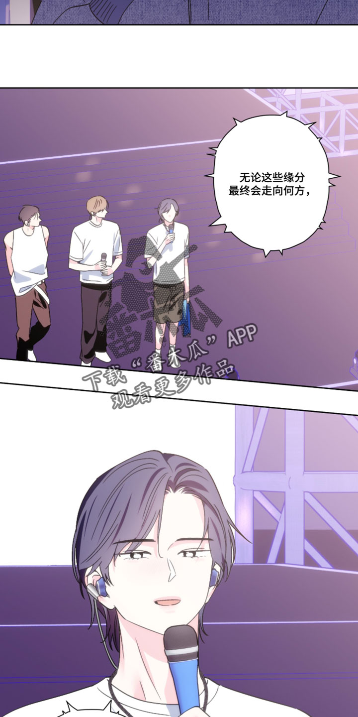 第152话3