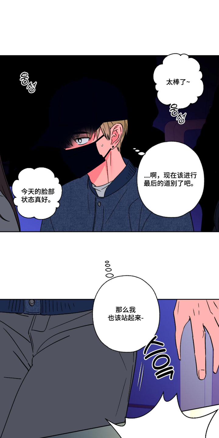 第151话1
