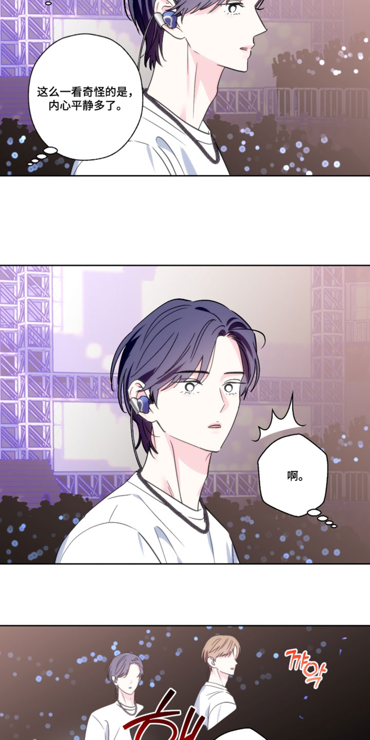 第151话10