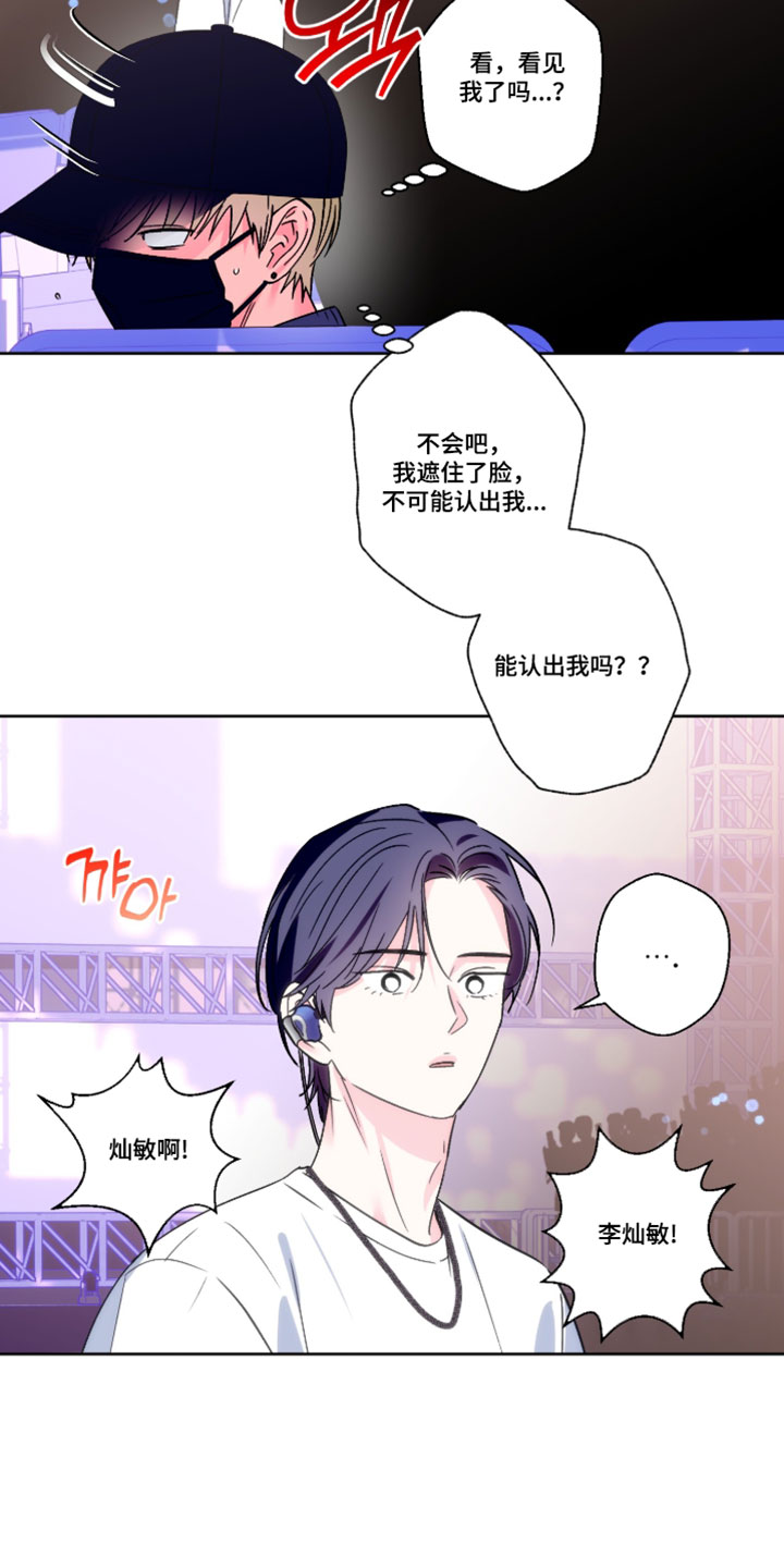 第151话11