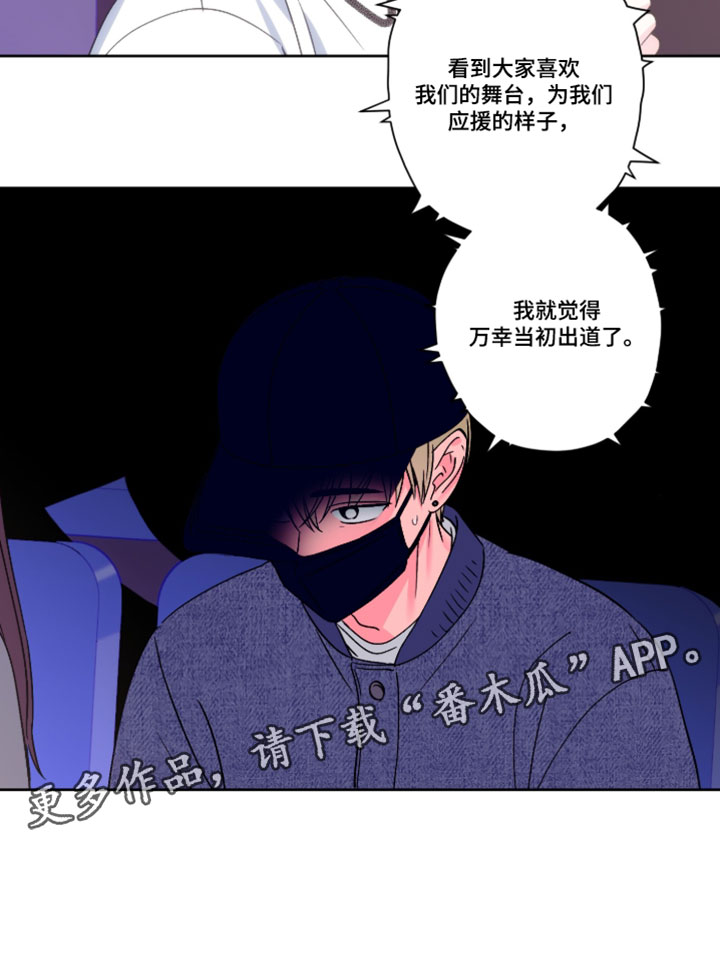 第151话17
