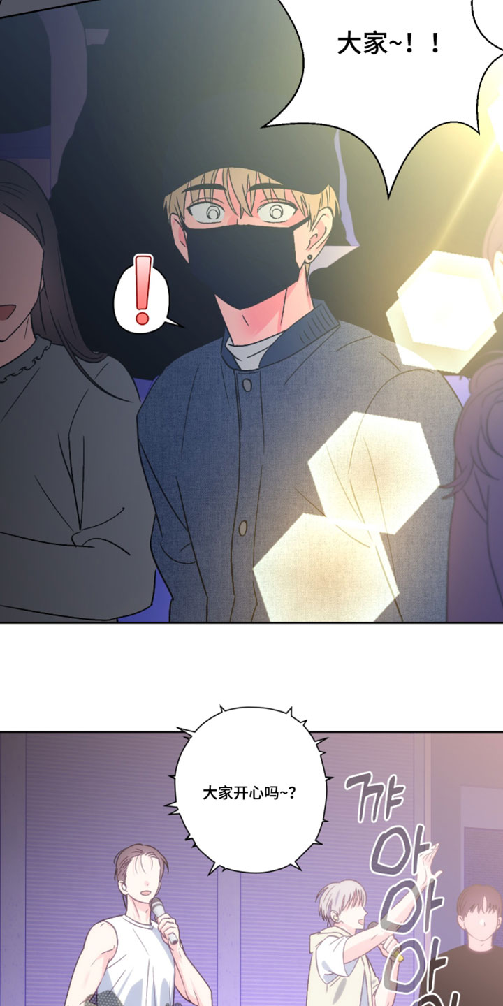 第151话2