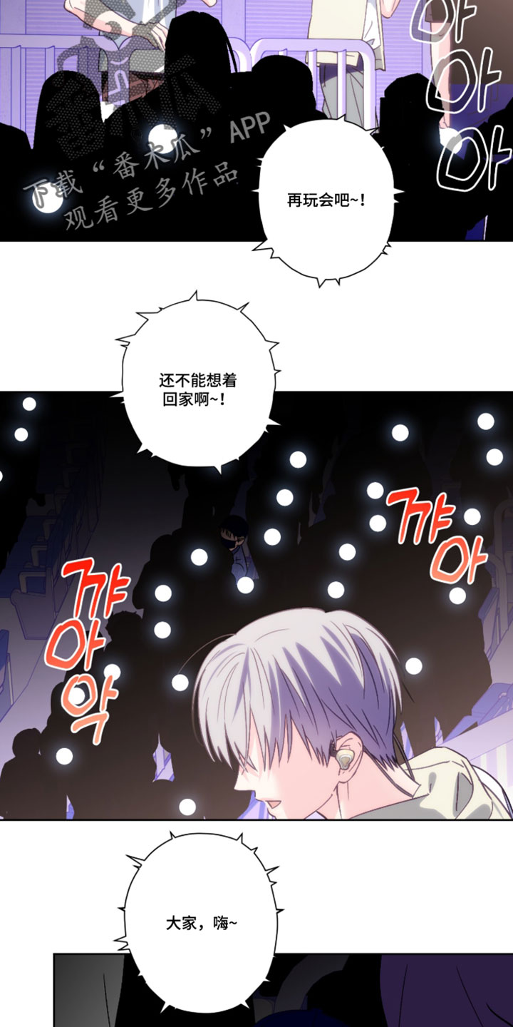 第151话3