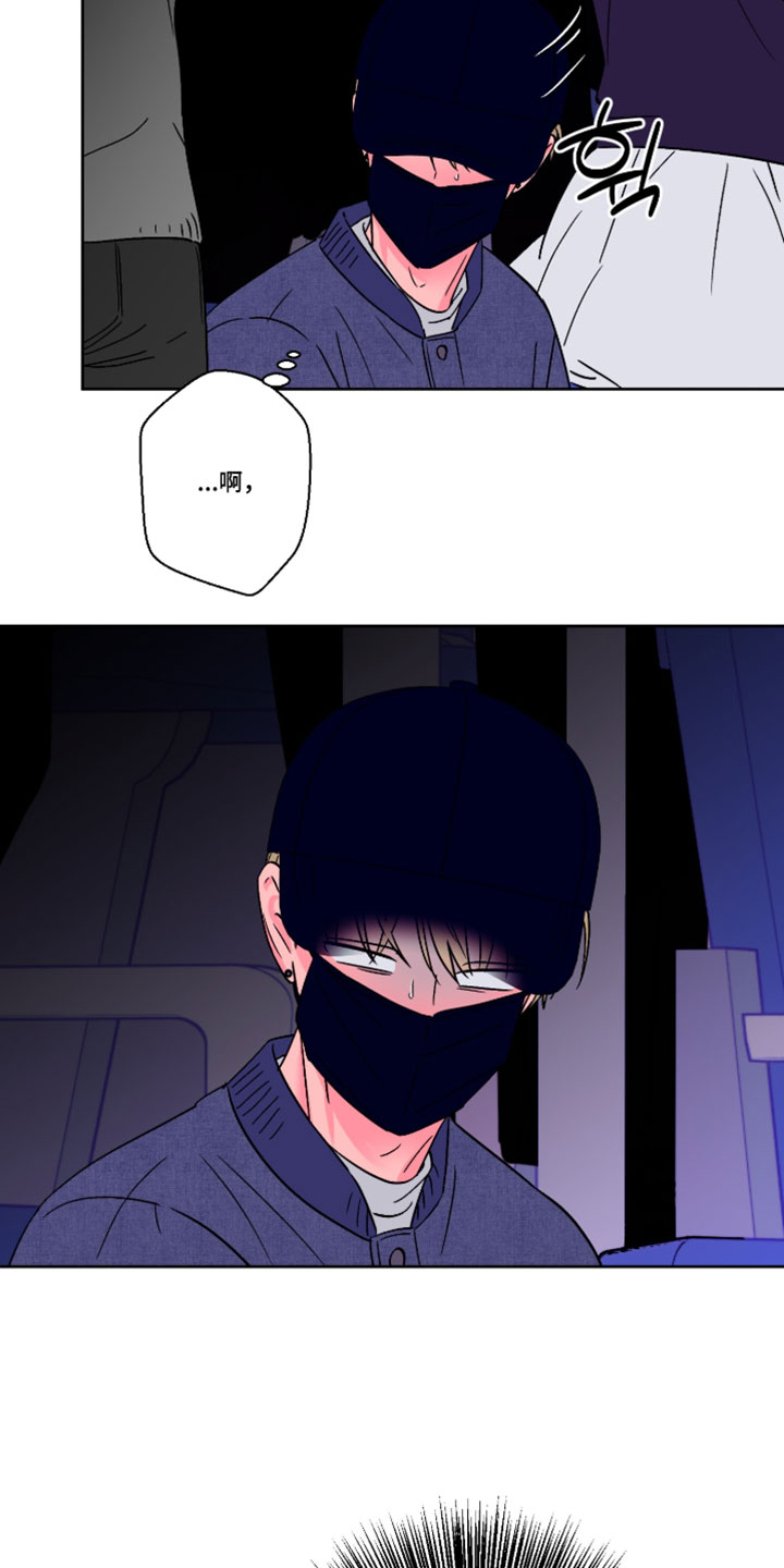 第151话4