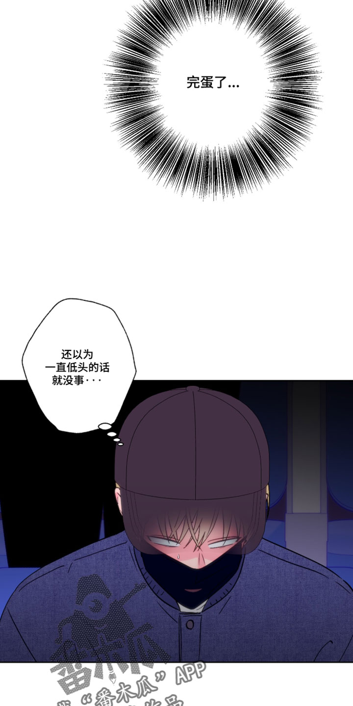 第151话5