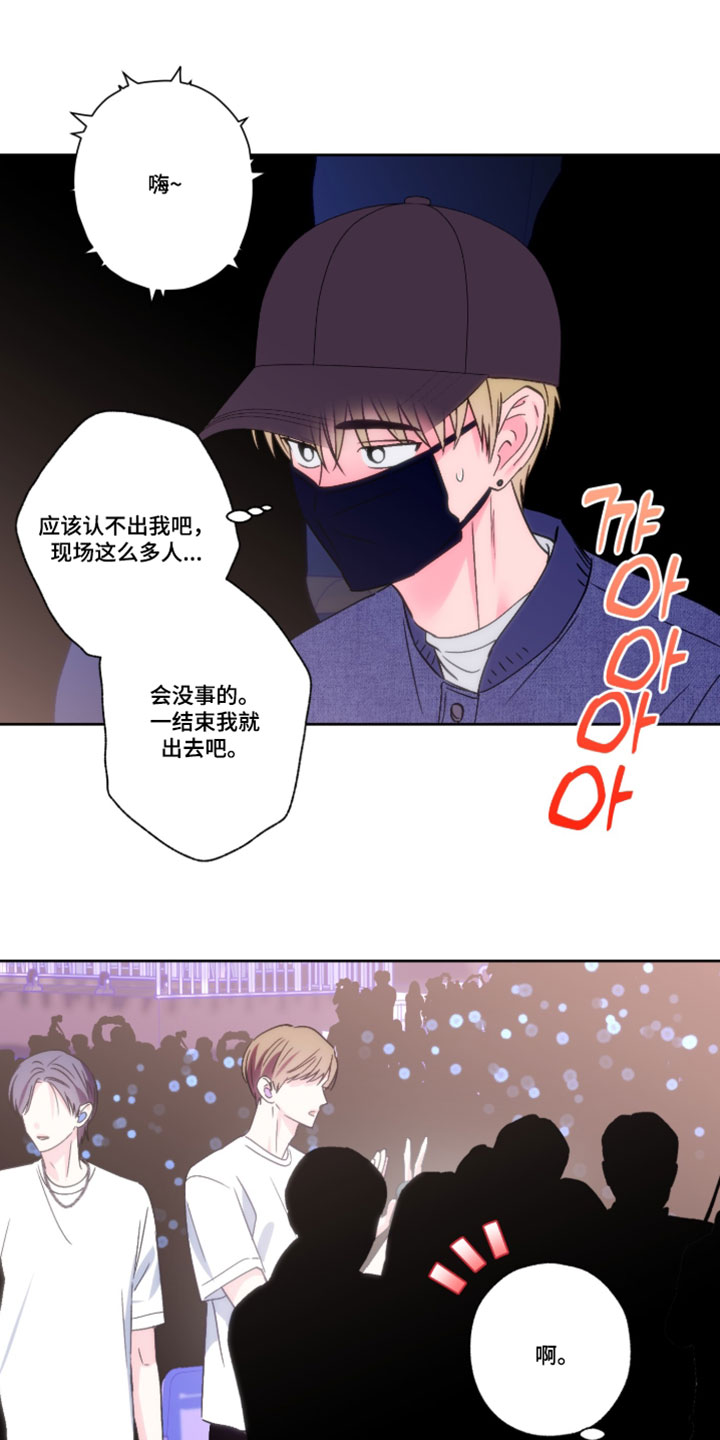 第151话7
